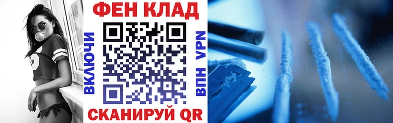 АМФ Premium  закладки  Тайга 