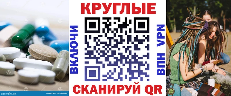 Ecstasy ешки  Тайга 