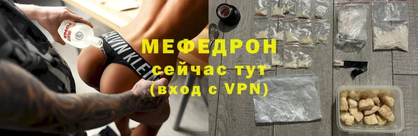 спиды Нягань