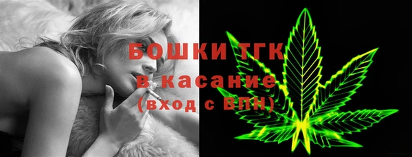 спиды Нягань