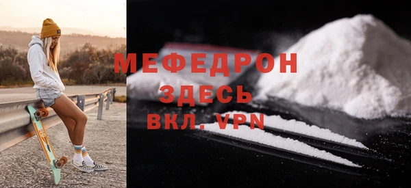 спиды Нягань