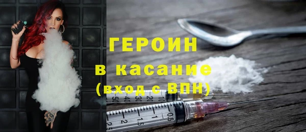 стаф Няндома