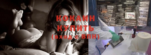 спиды Нягань