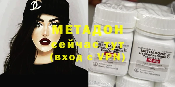 спиды Нягань