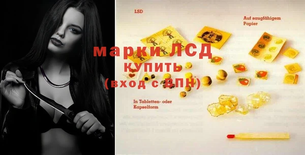 героин Нязепетровск