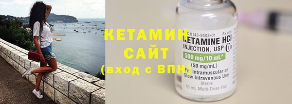 героин Нязепетровск