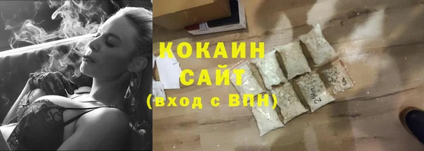 героин Нязепетровск