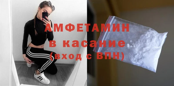 героин Нязепетровск