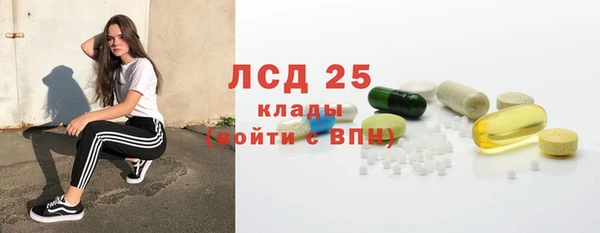 спиды Нягань