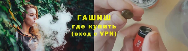 спиды Нягань