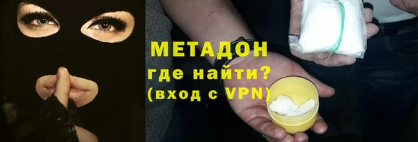 спиды Нягань
