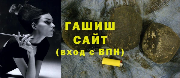 героин Нязепетровск