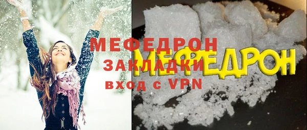 героин Нязепетровск