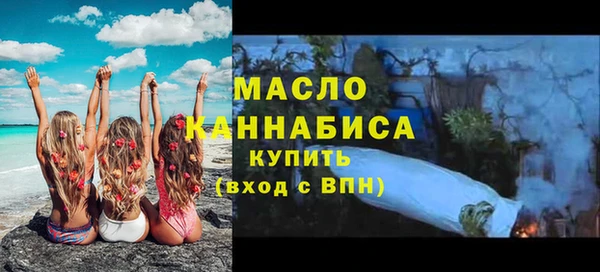 спиды Нягань