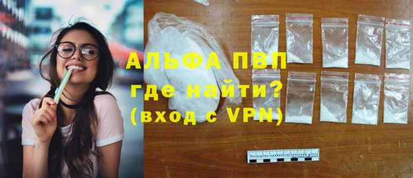 спиды Нягань