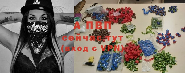 героин Нязепетровск