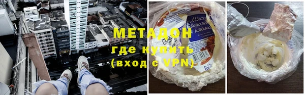 героин Нязепетровск