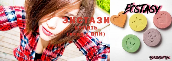 героин Нязепетровск
