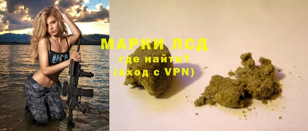 героин Нязепетровск