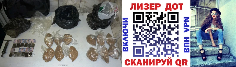 купить наркоту даркнет какой сайт ЛСД экстази ecstasy Тайга
