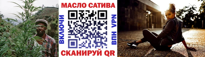 KRAKEN маркетплейс  Тайга  ТГК гашишное масло  где продают наркотики 